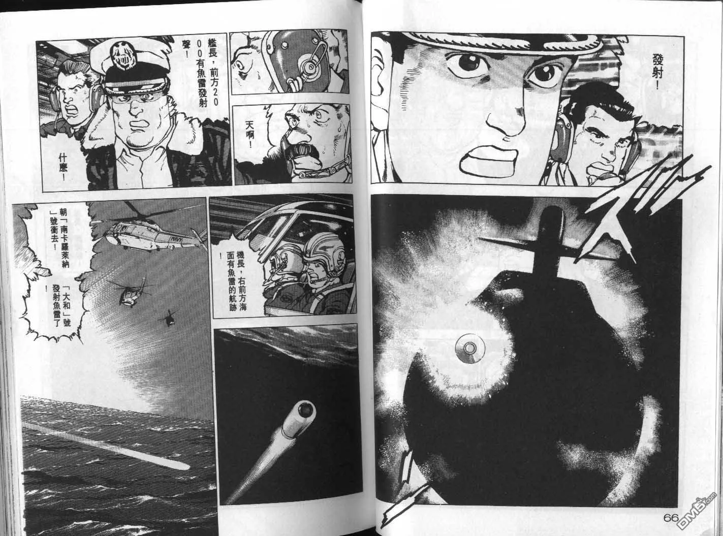 第18卷 第35页