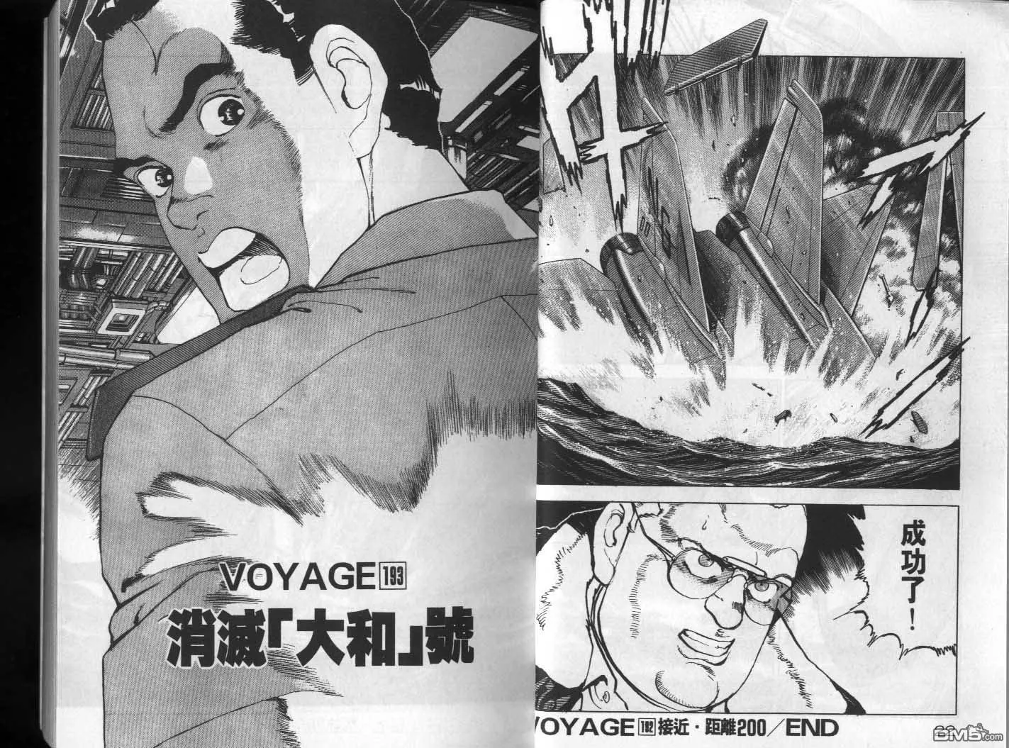 第19卷 第13页