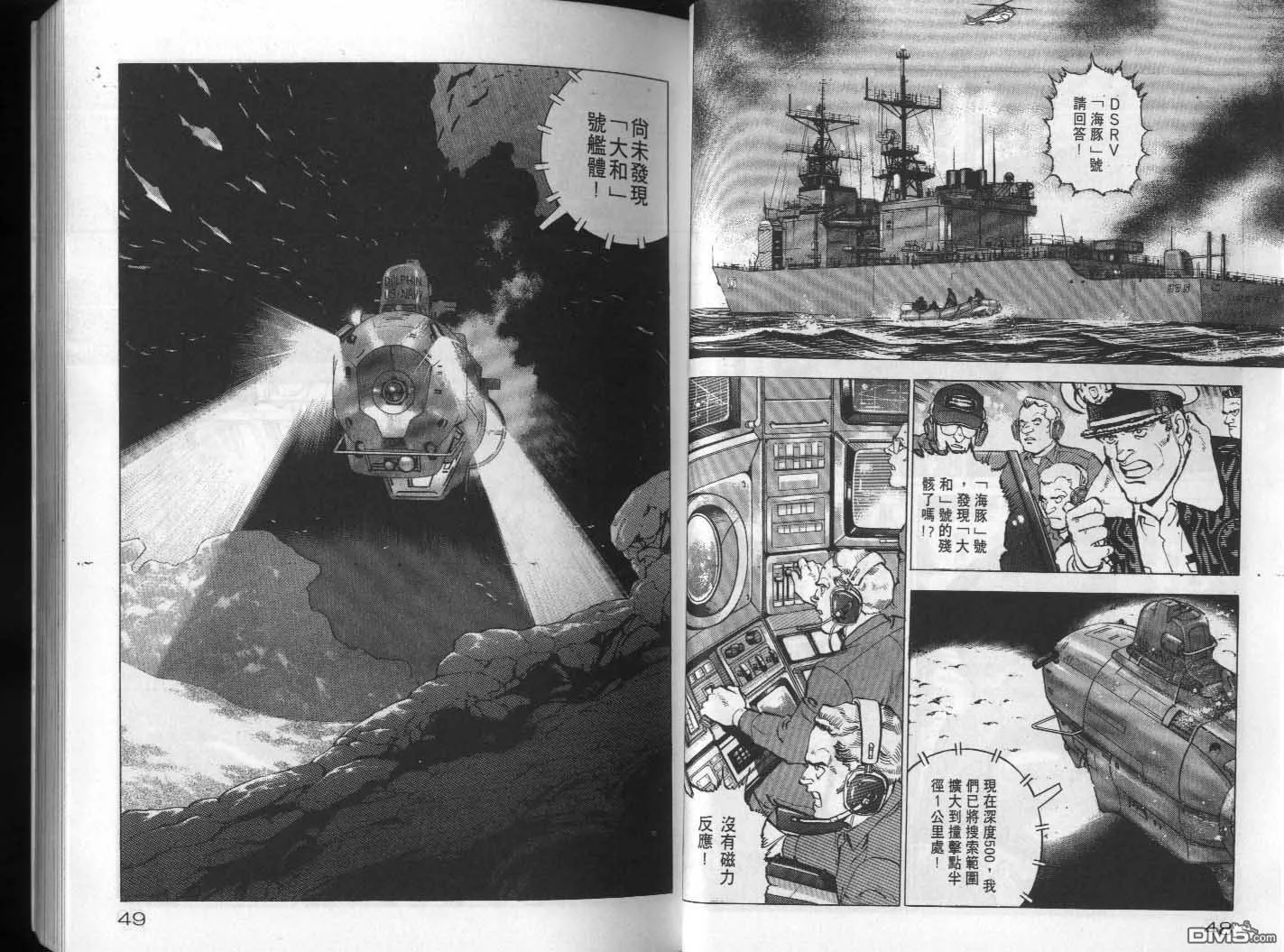 第19卷 第26页