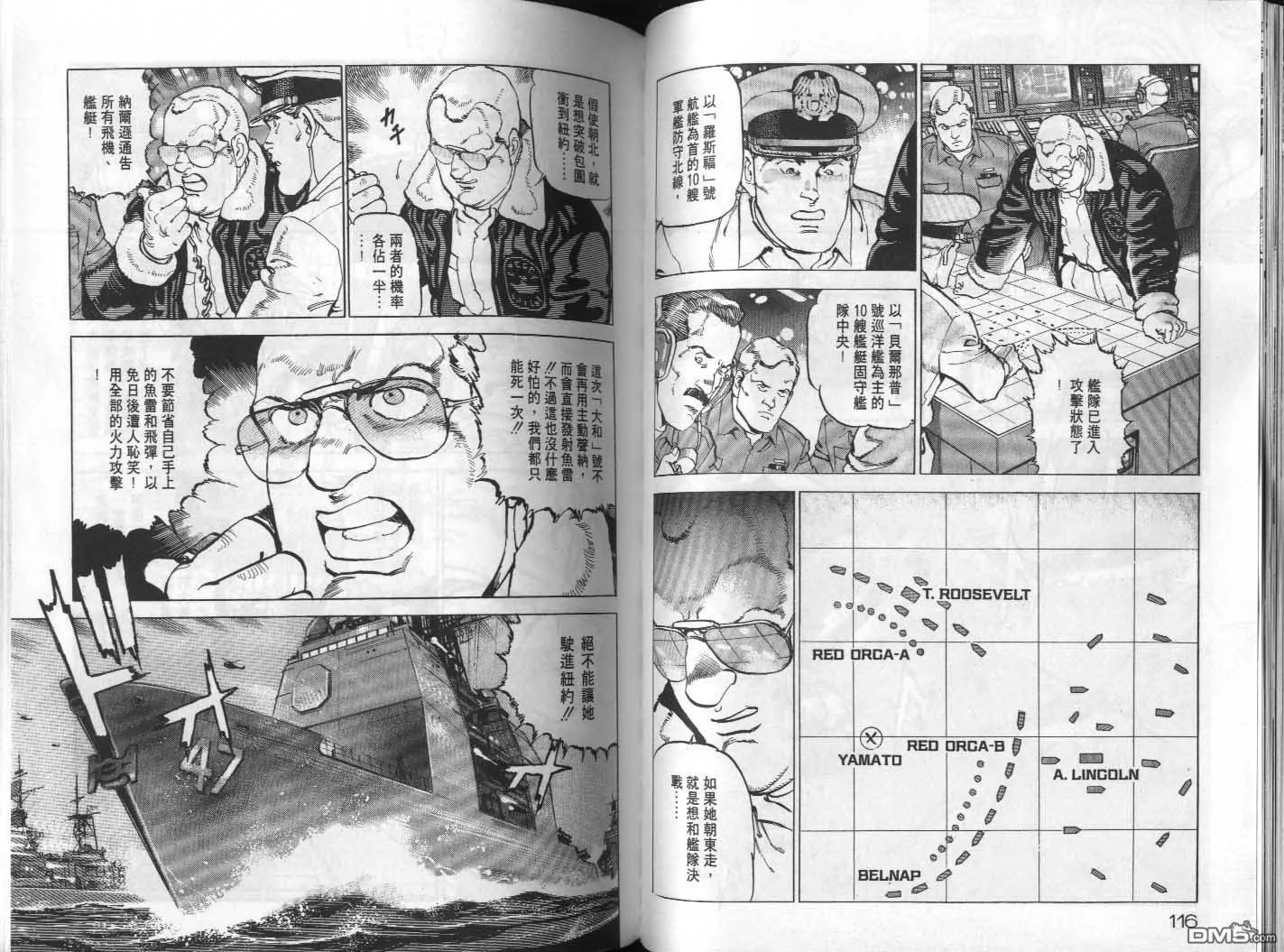 第19卷 第60页
