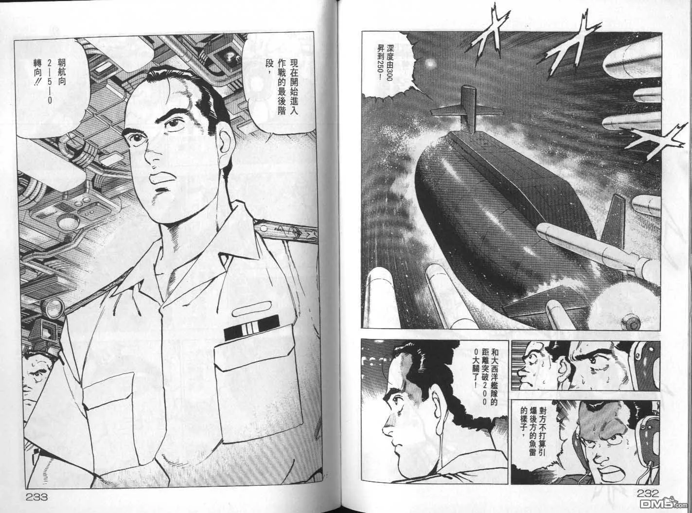 第19卷 第118页