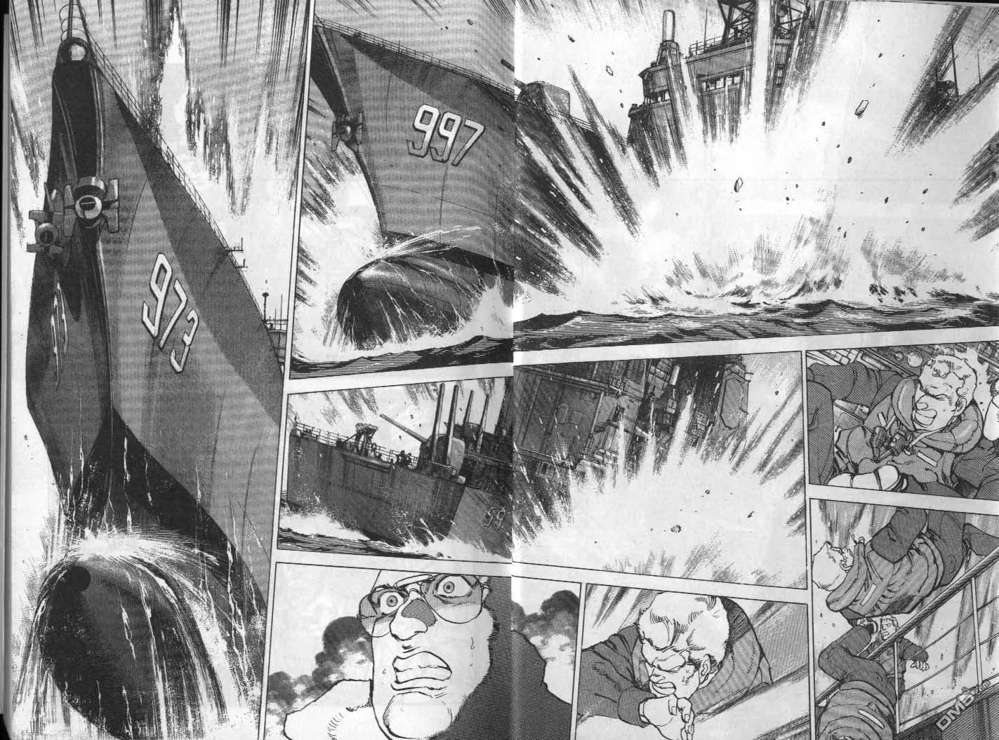 第20卷 第7页