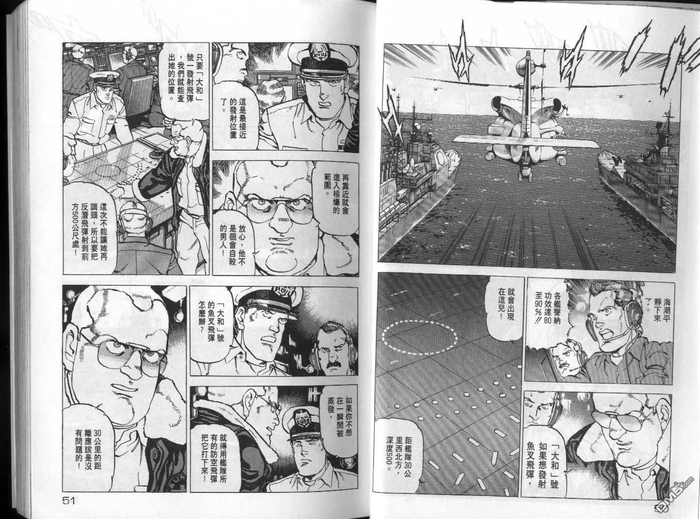 第20卷 第27页