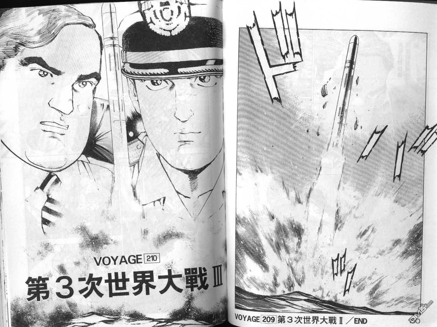 第20卷 第77页