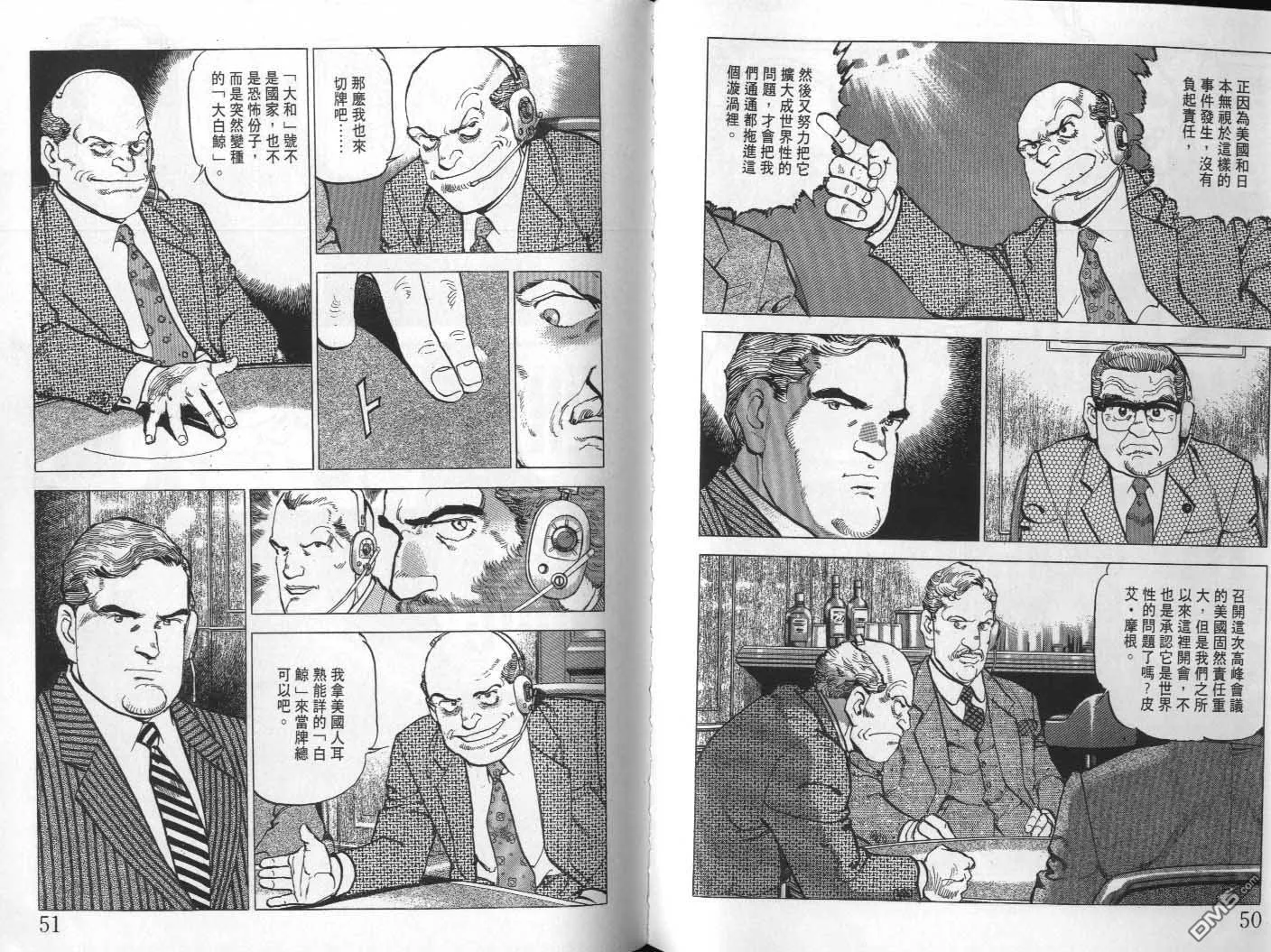 第21卷 第27页