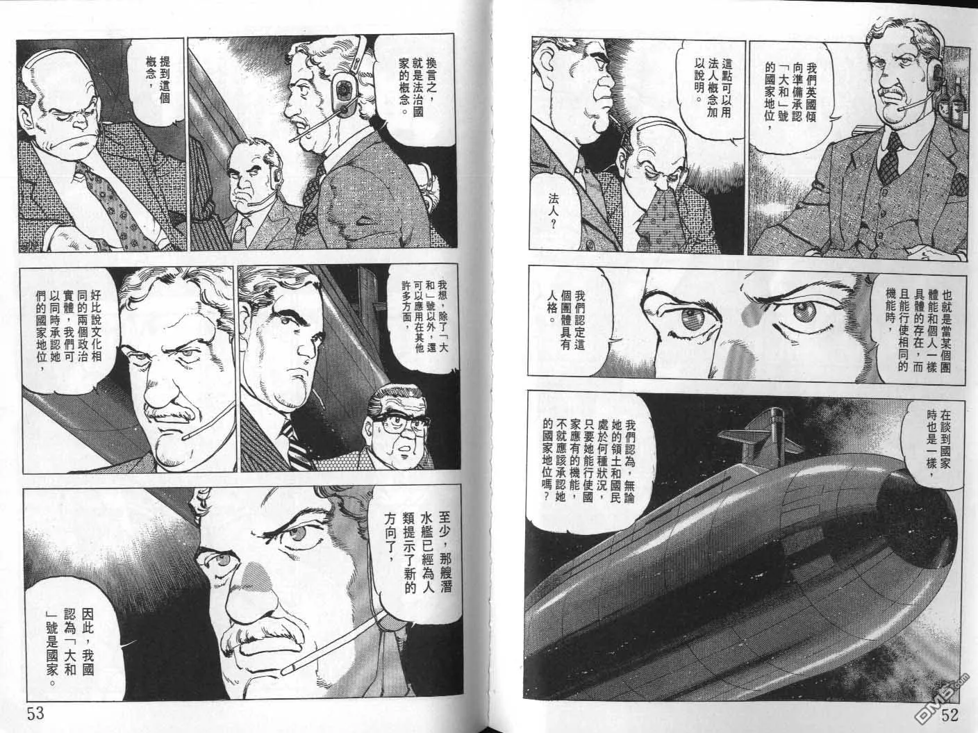 第21卷 第28页