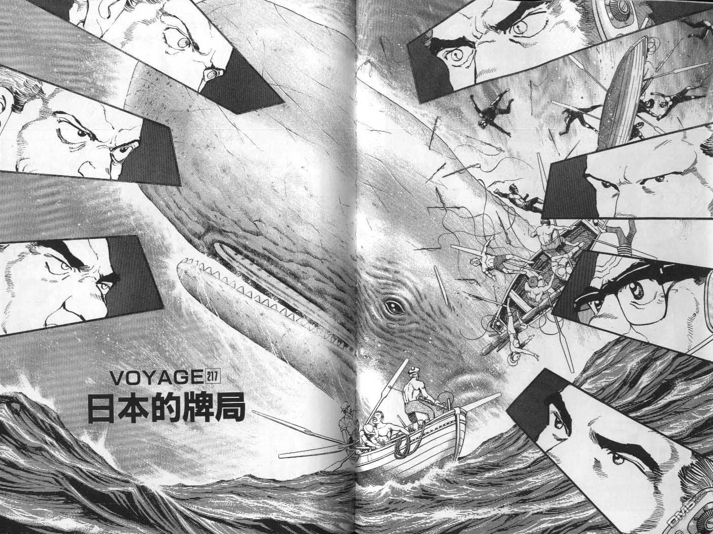 第21卷 第34页