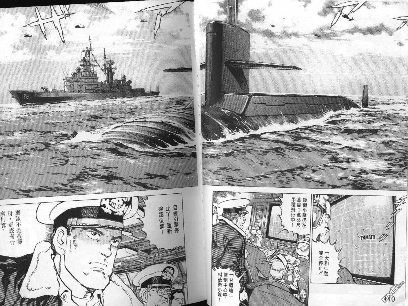 第21卷 第72页