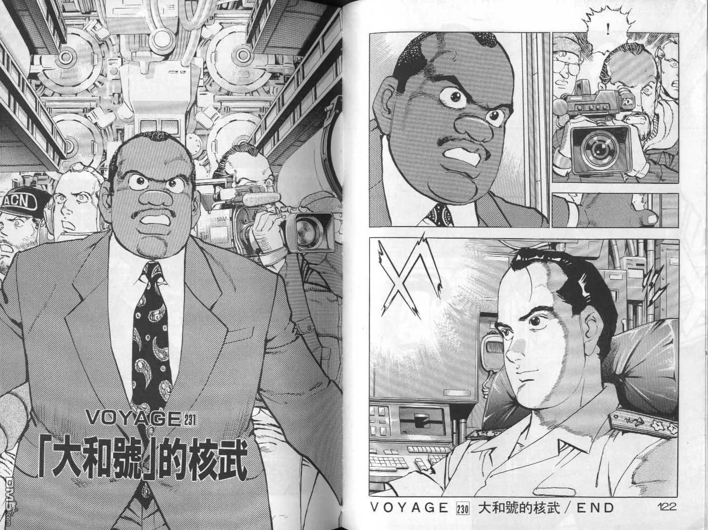第22卷 第63页