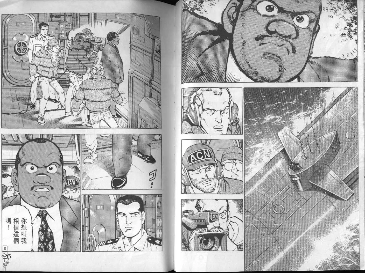 第22卷 第64页