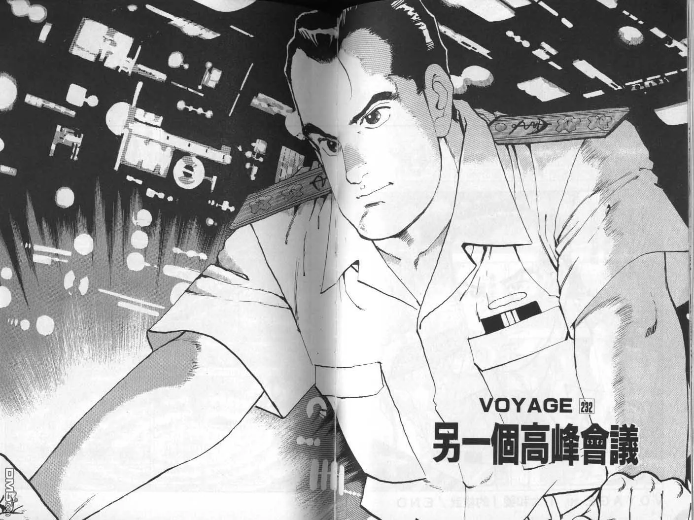 第22卷 第76页