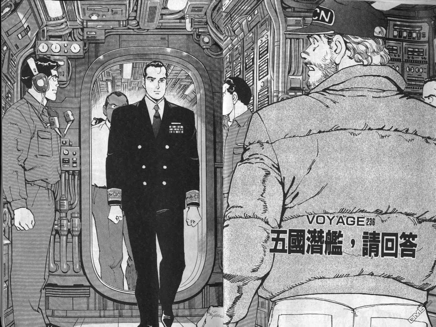 第23卷 第4页