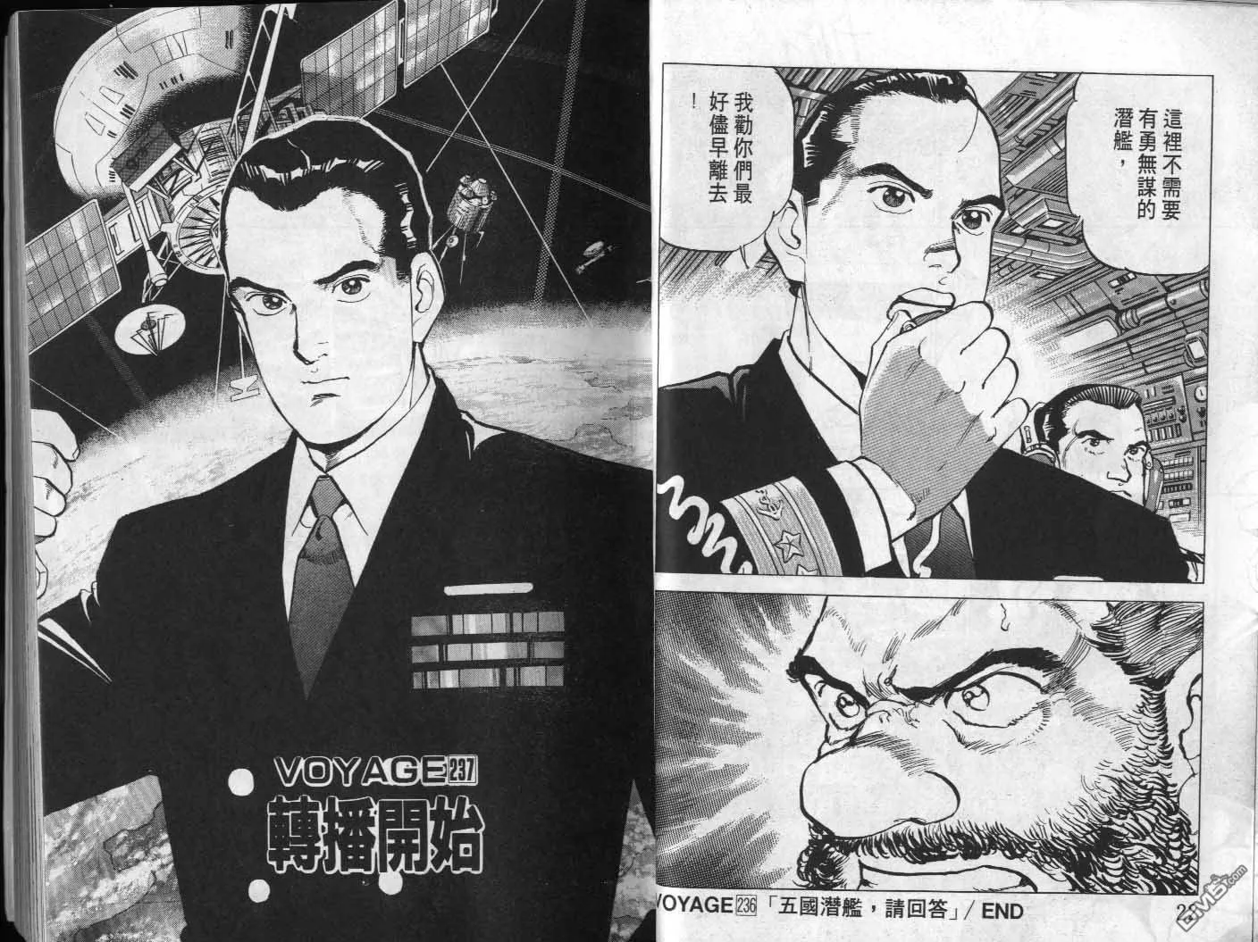 第23卷 第13页