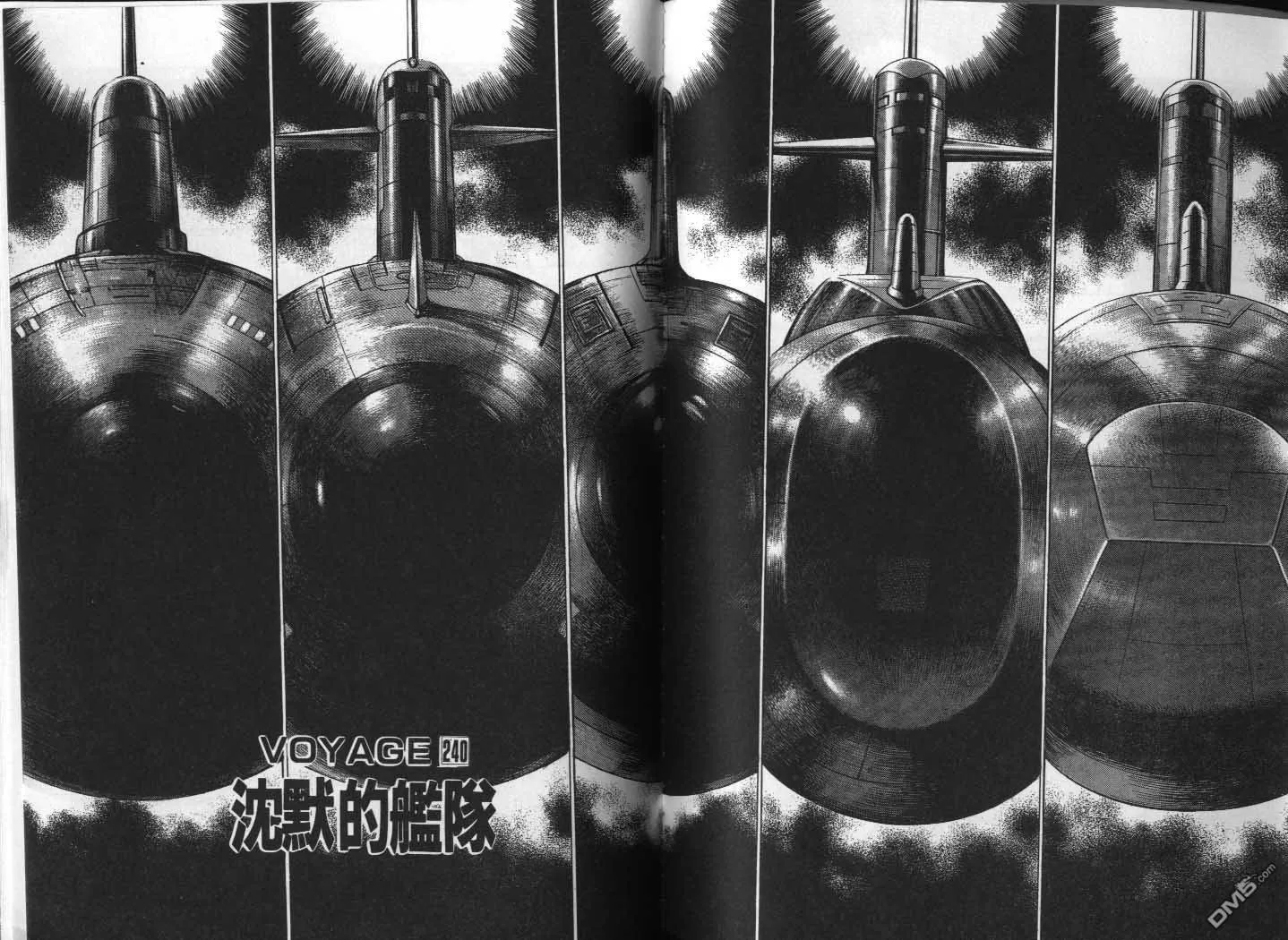 第23卷 第44页