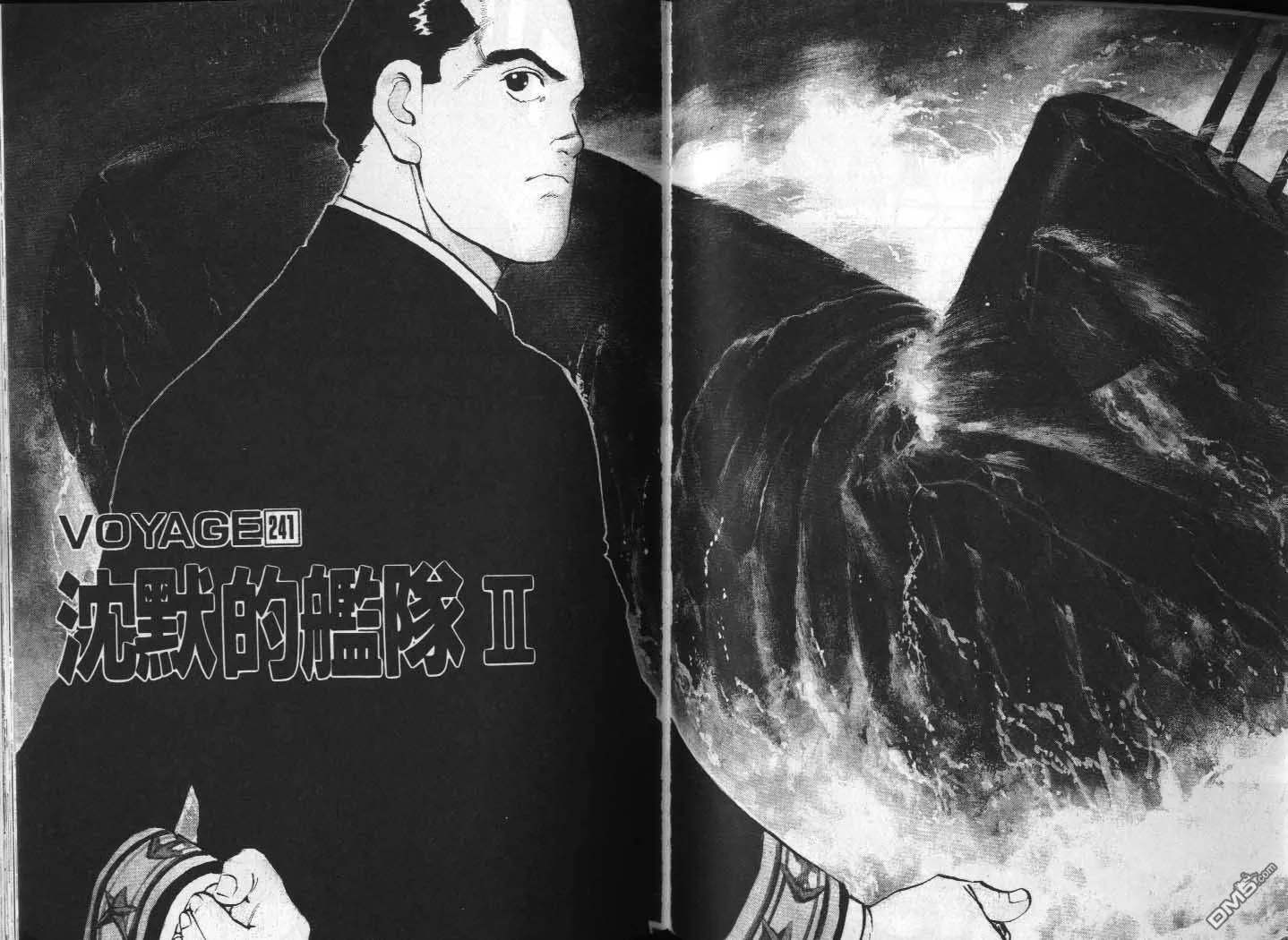 第23卷 第54页