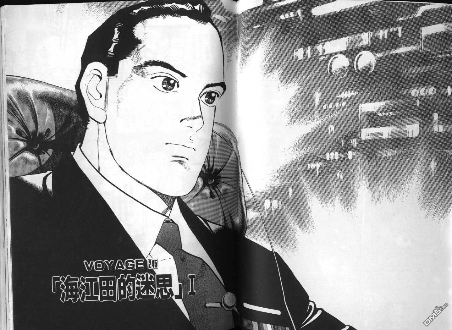 第23卷 第94页