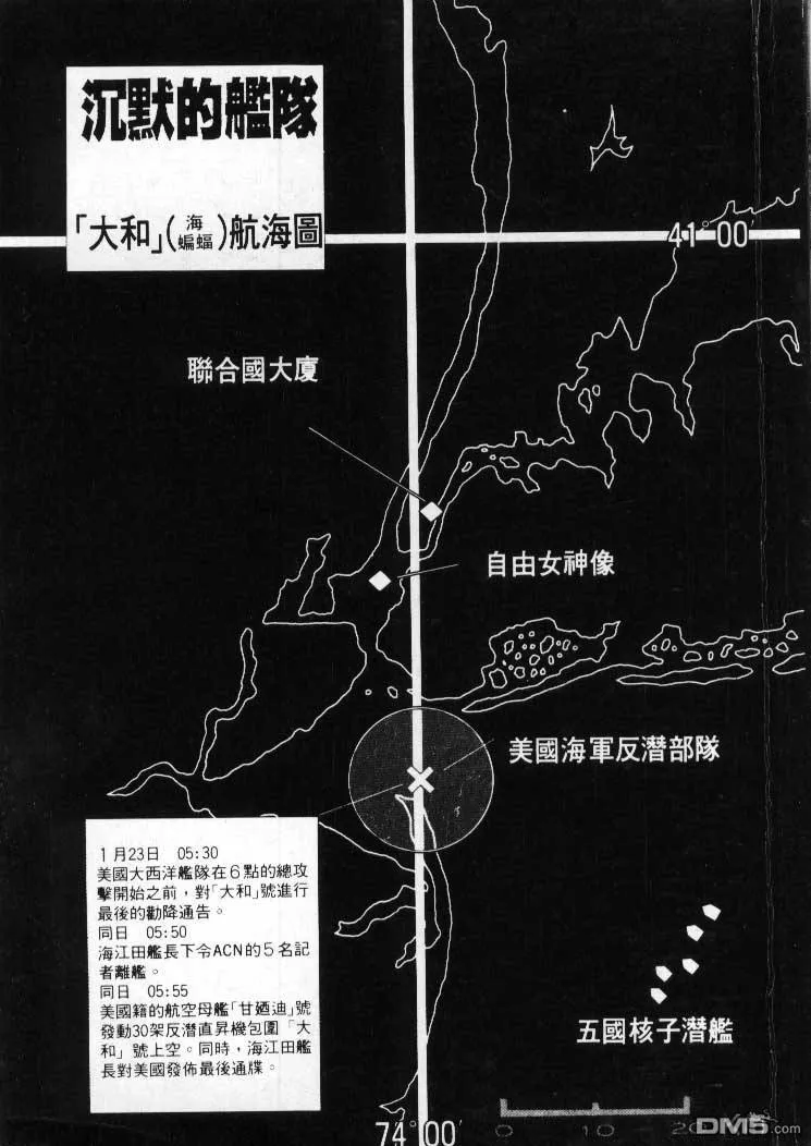 第24卷 第2页