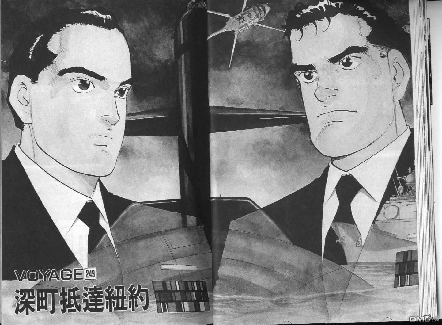 第24卷 第14页