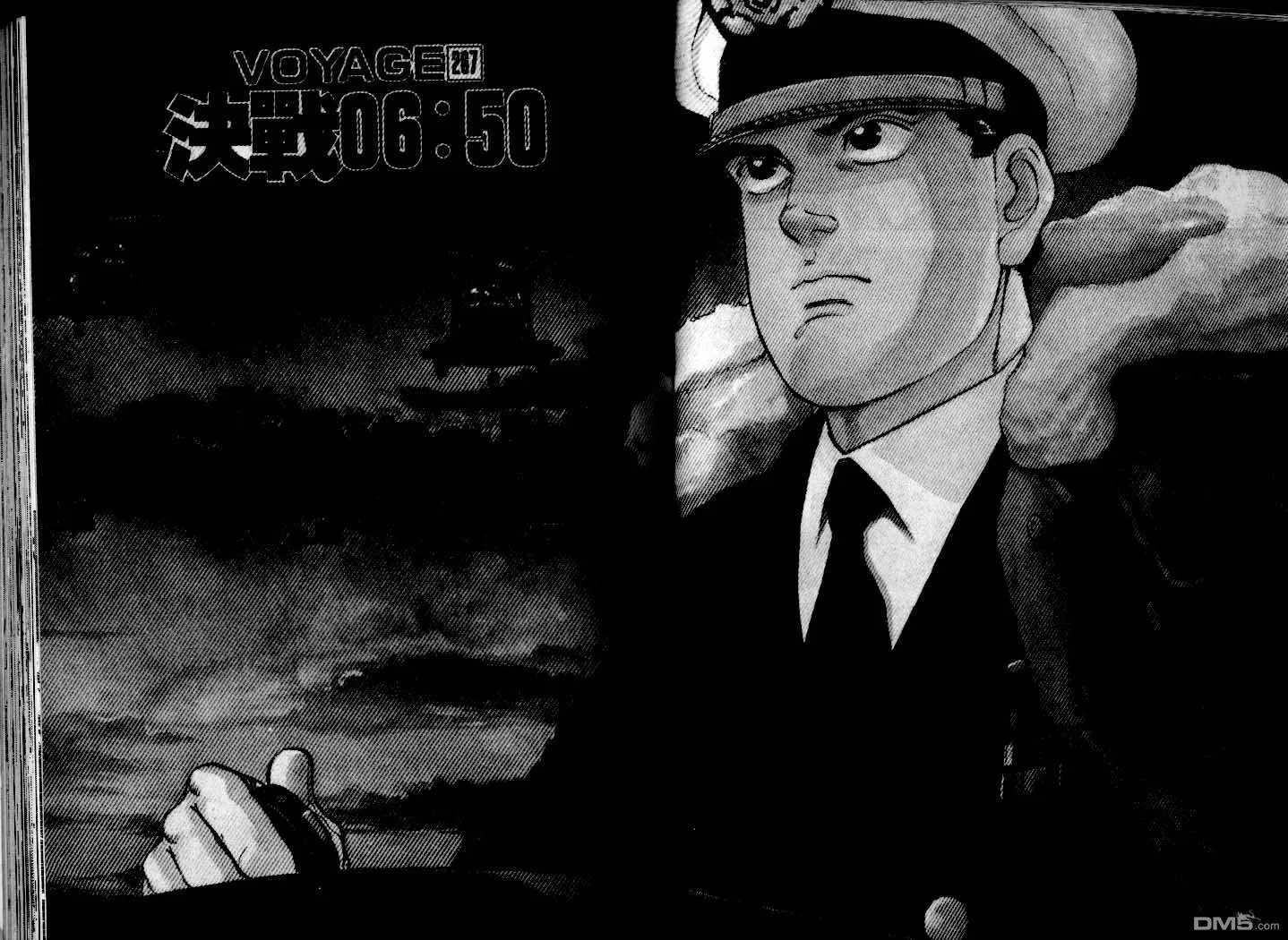 第25卷 第84页