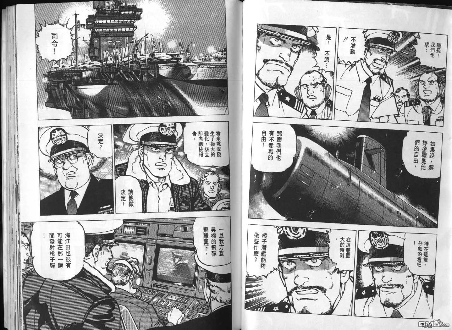 第25卷 第96页
