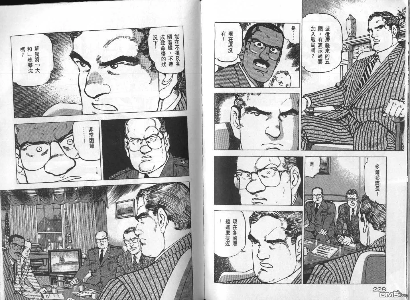 第25卷 第116页