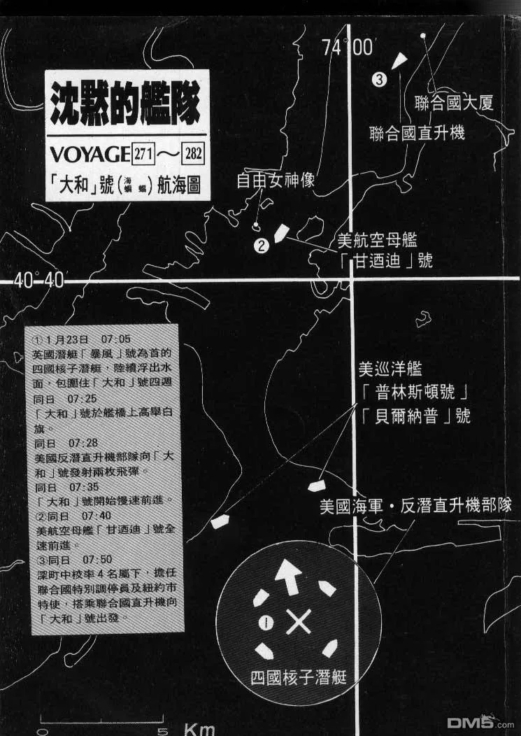 第25卷 第128页