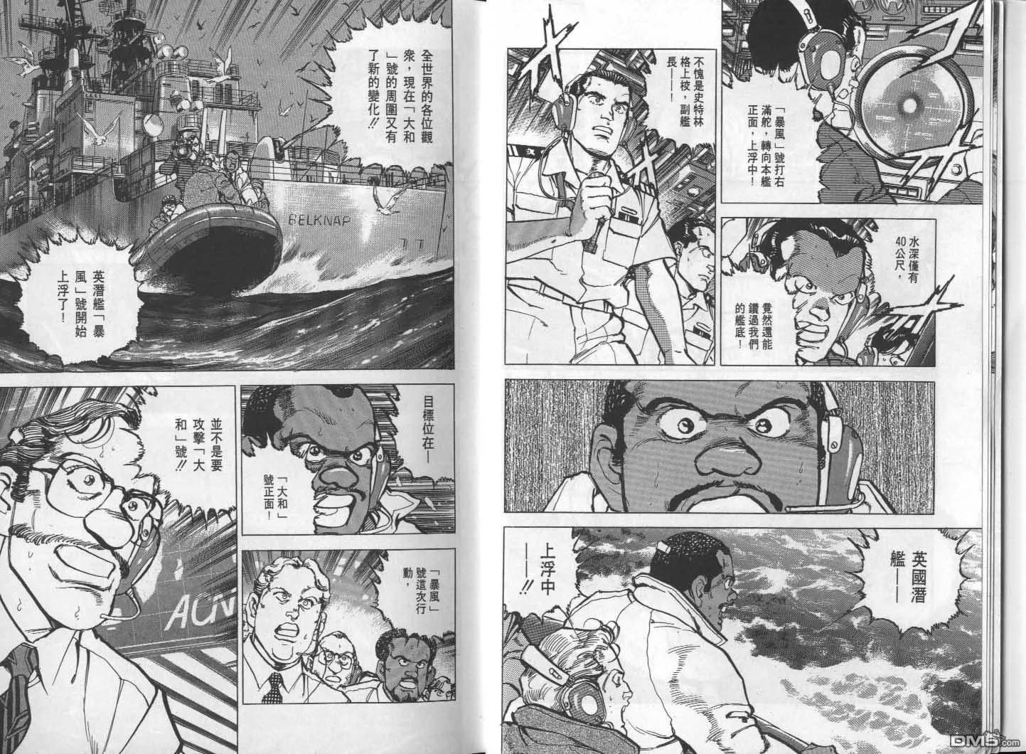 第26卷 第7页