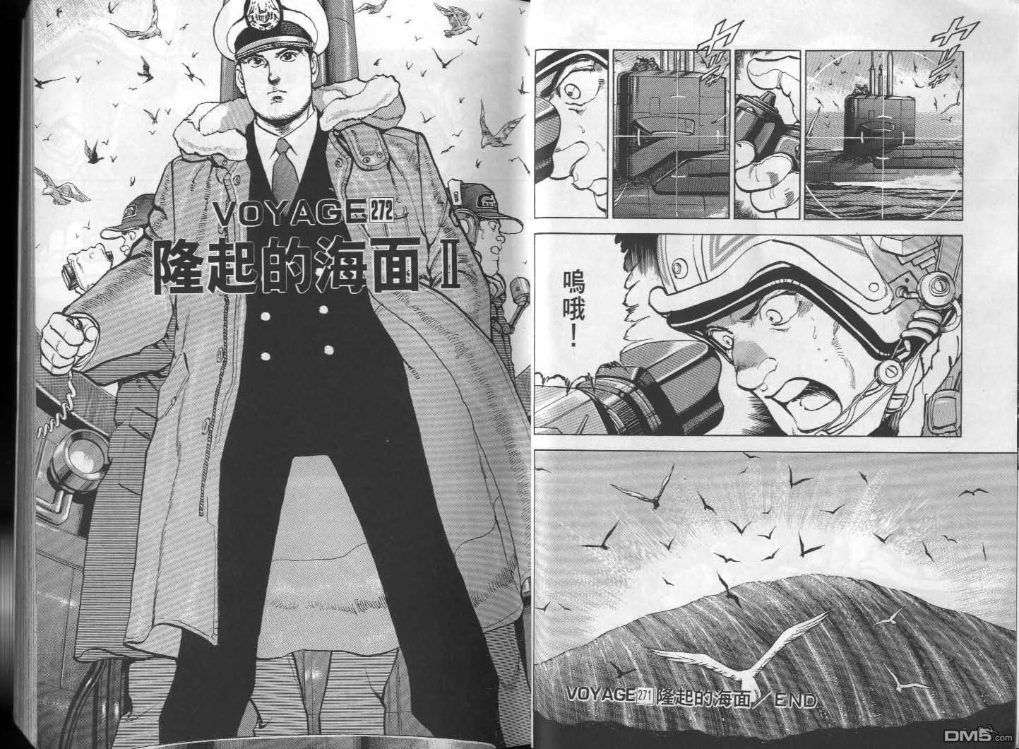 第26卷 第13页