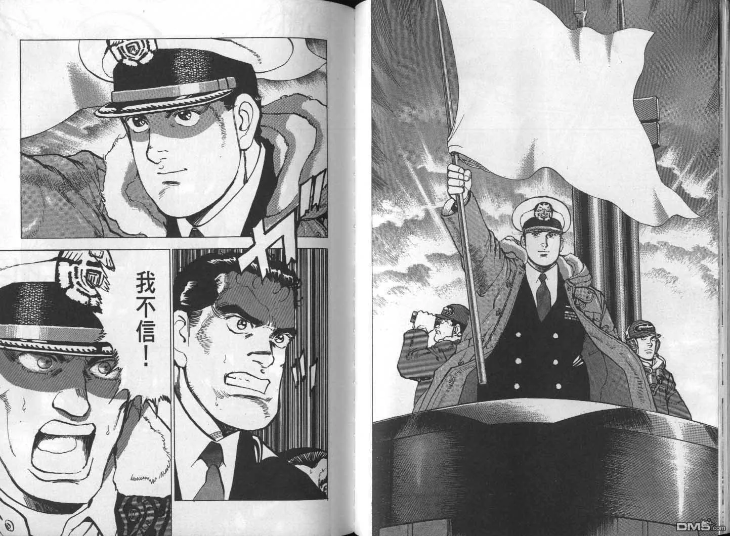 第26卷 第46页