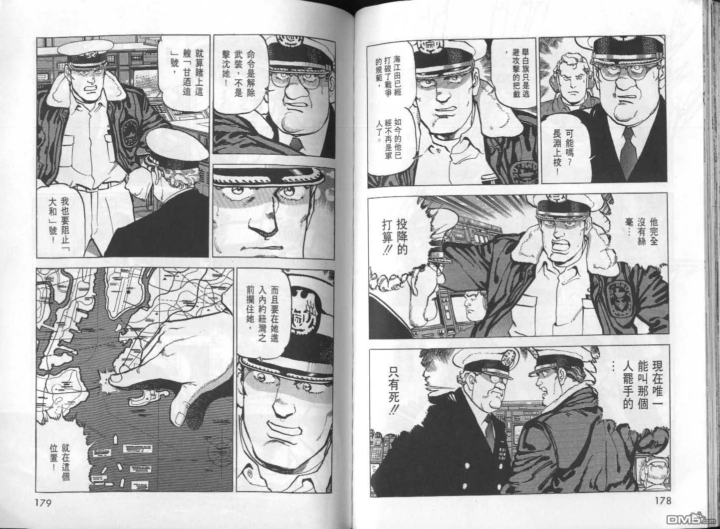 第26卷 第91页