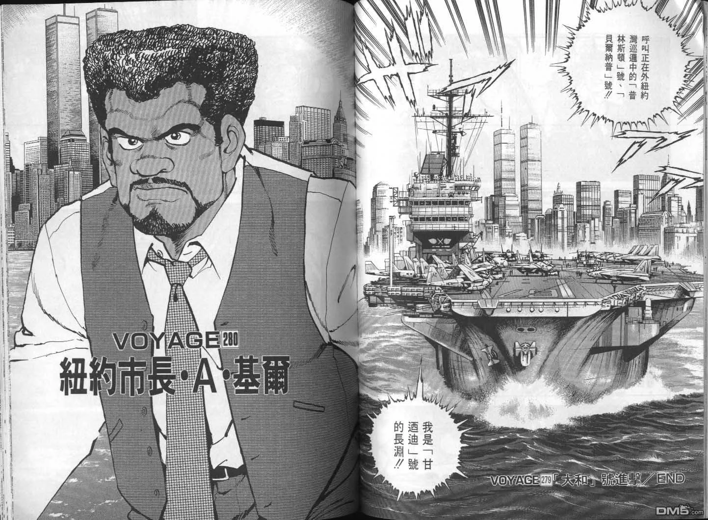 第26卷 第93页