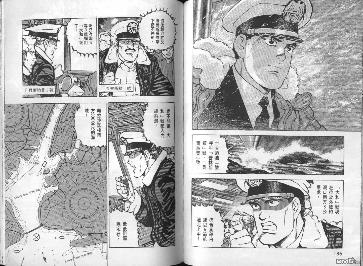 第26卷 第95页