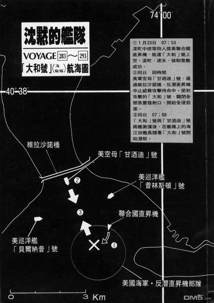 第27卷 第2页