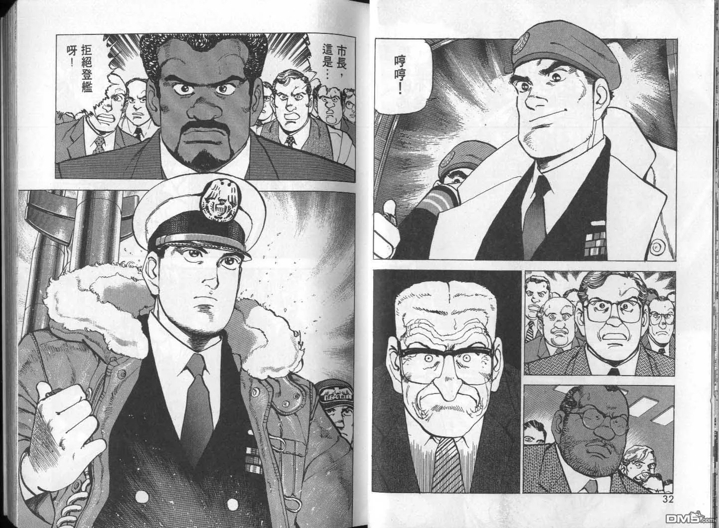 第27卷 第18页
