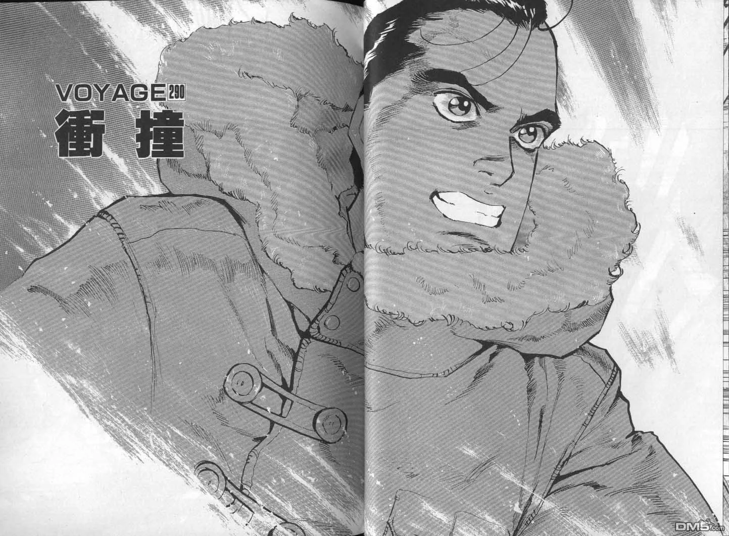 第27卷 第74页