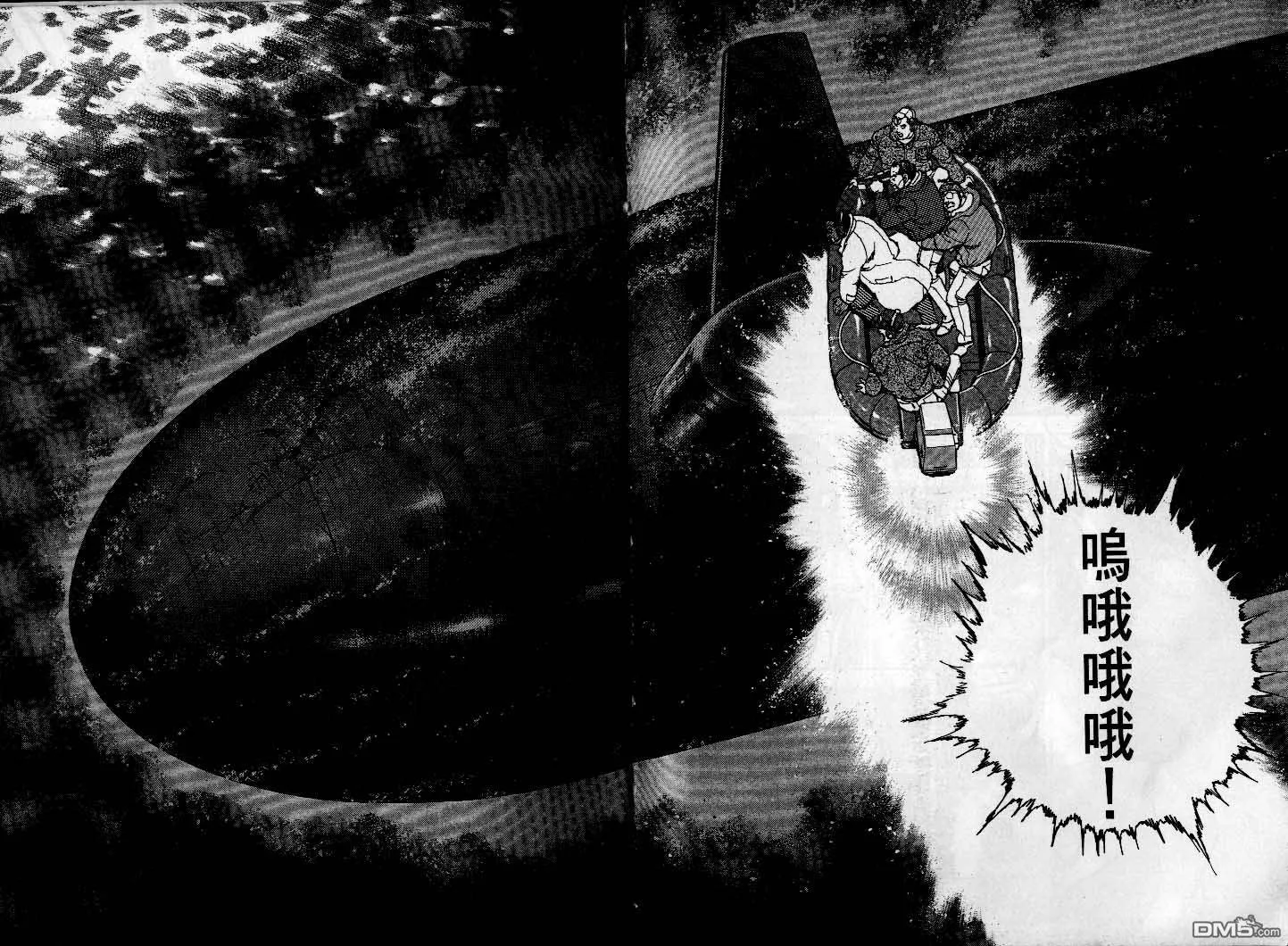 第27卷 第114页