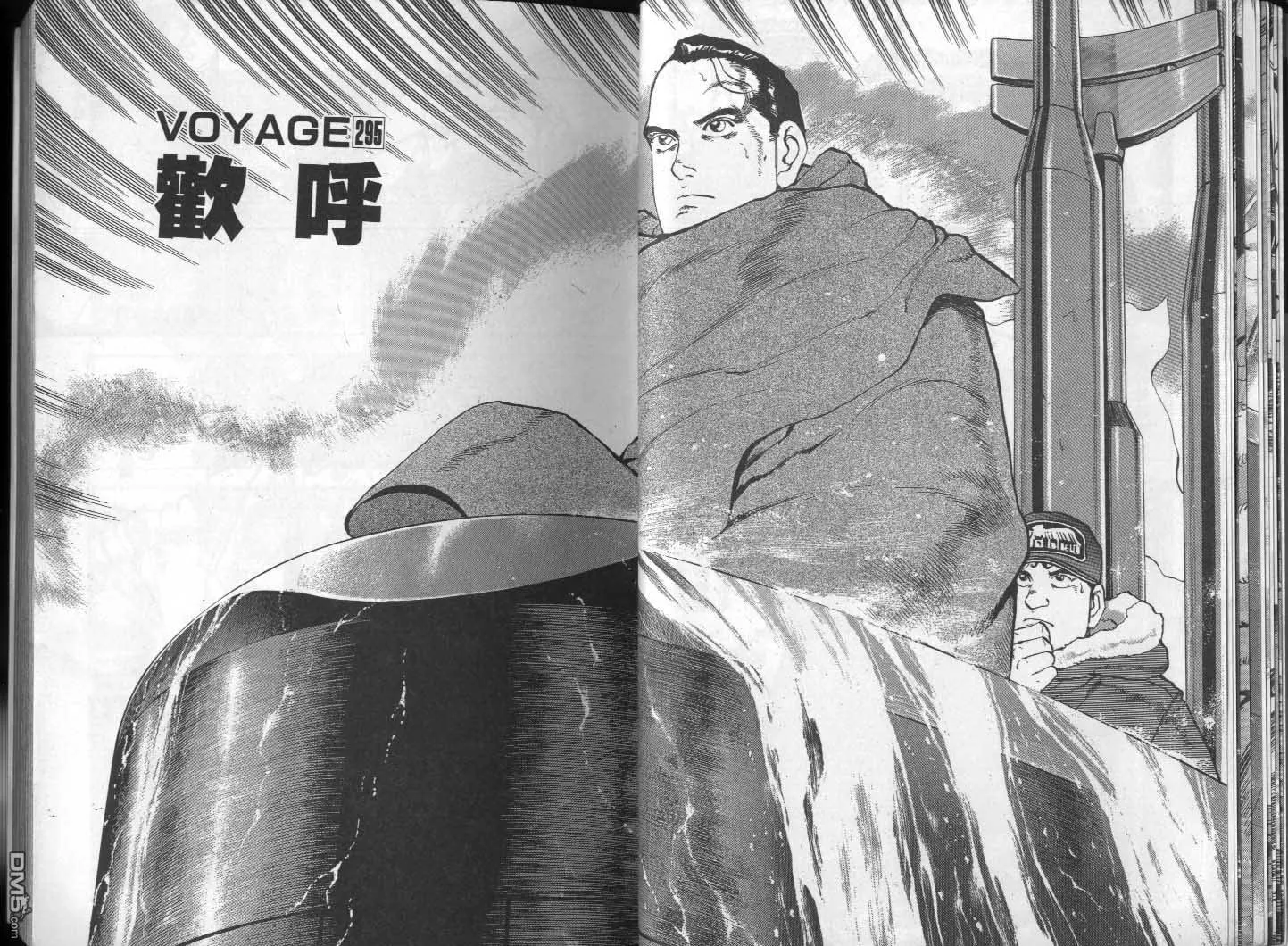 第28卷 第14页