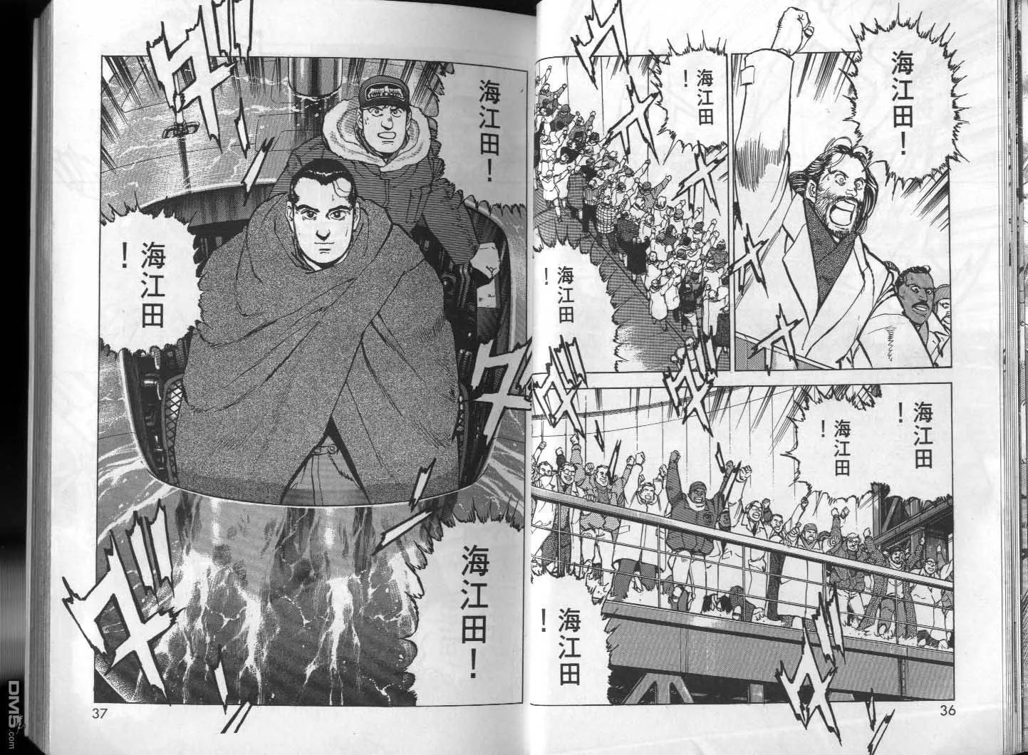 第28卷 第20页