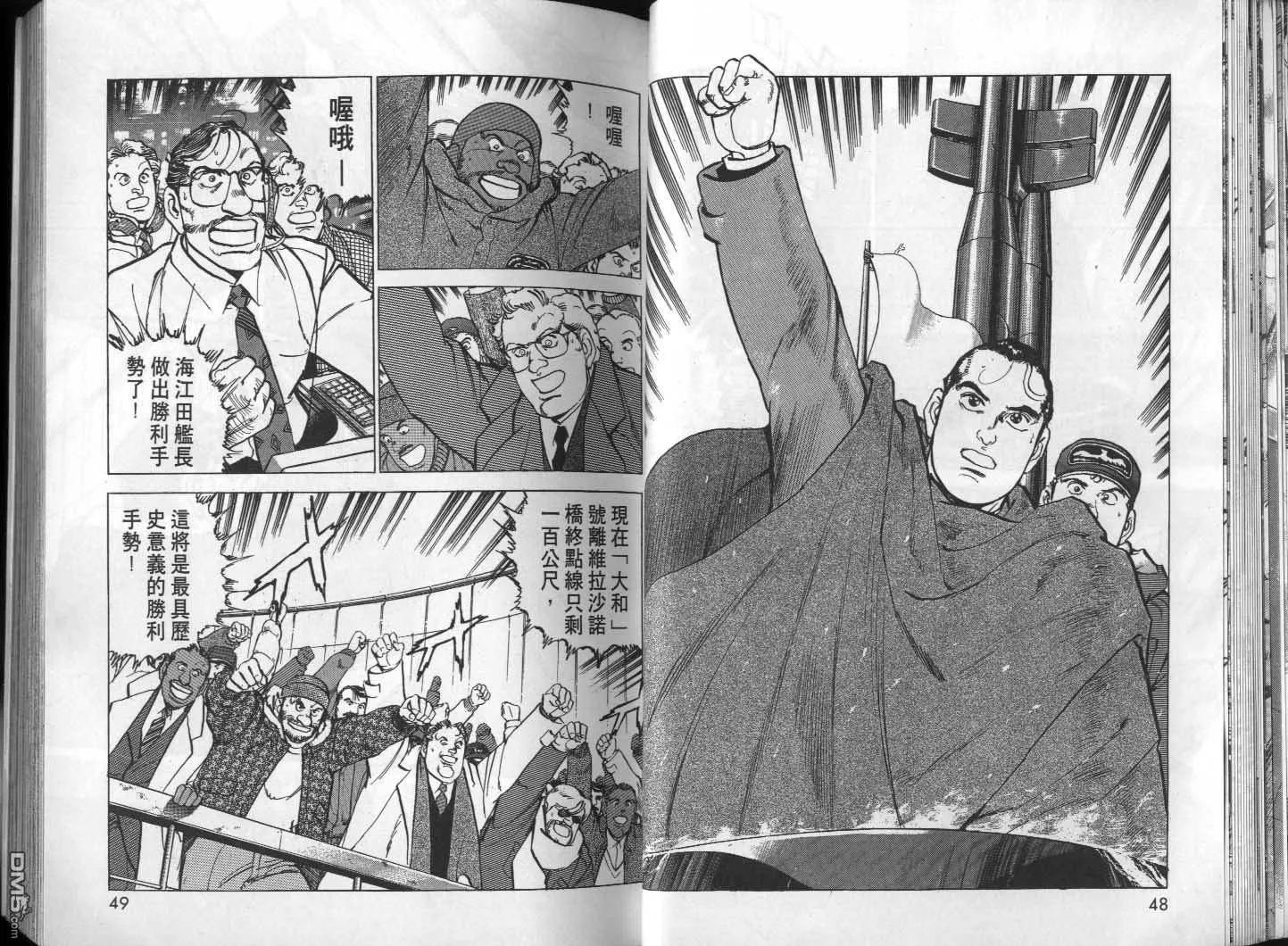 第28卷 第26页