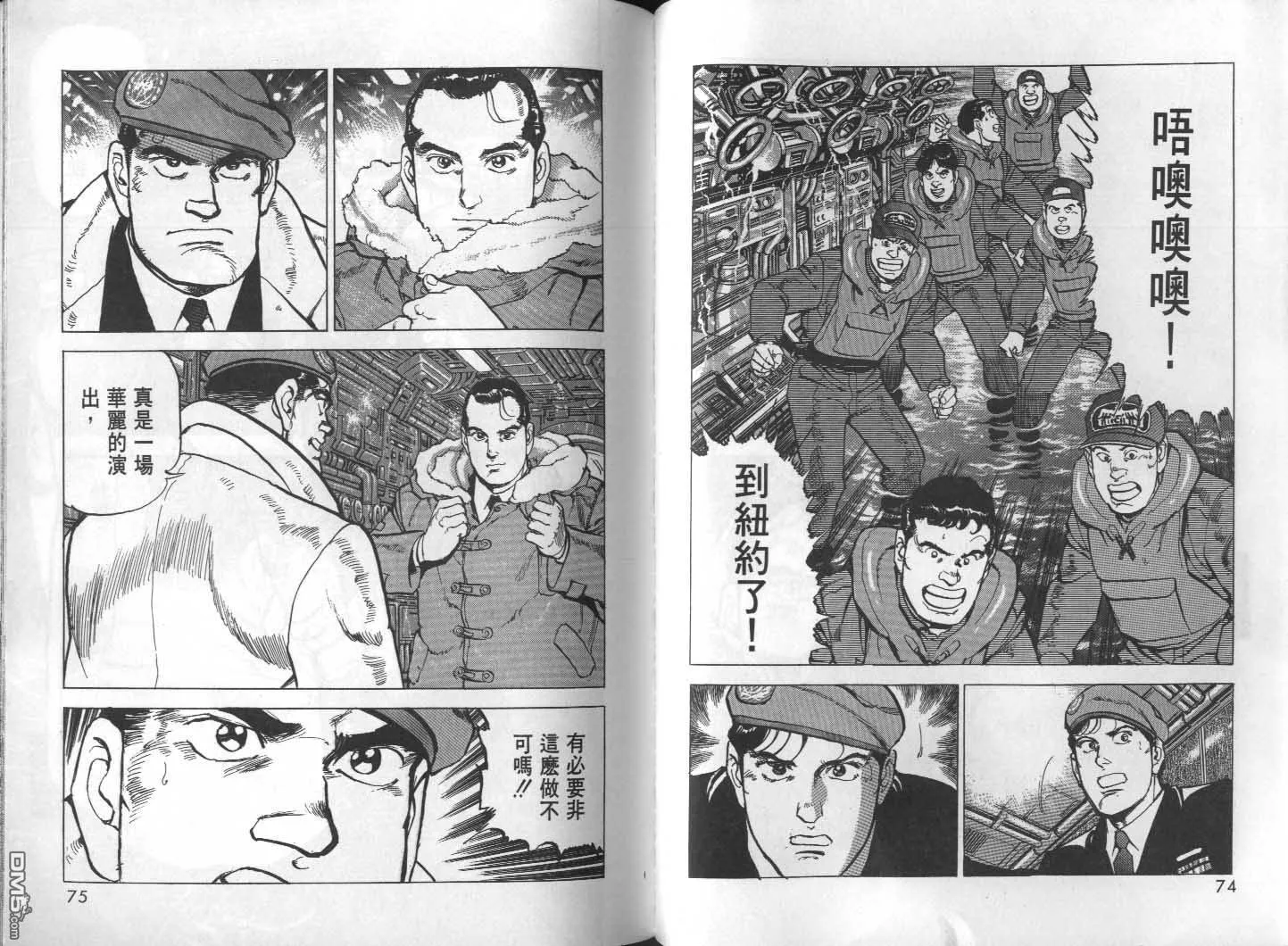 第28卷 第39页
