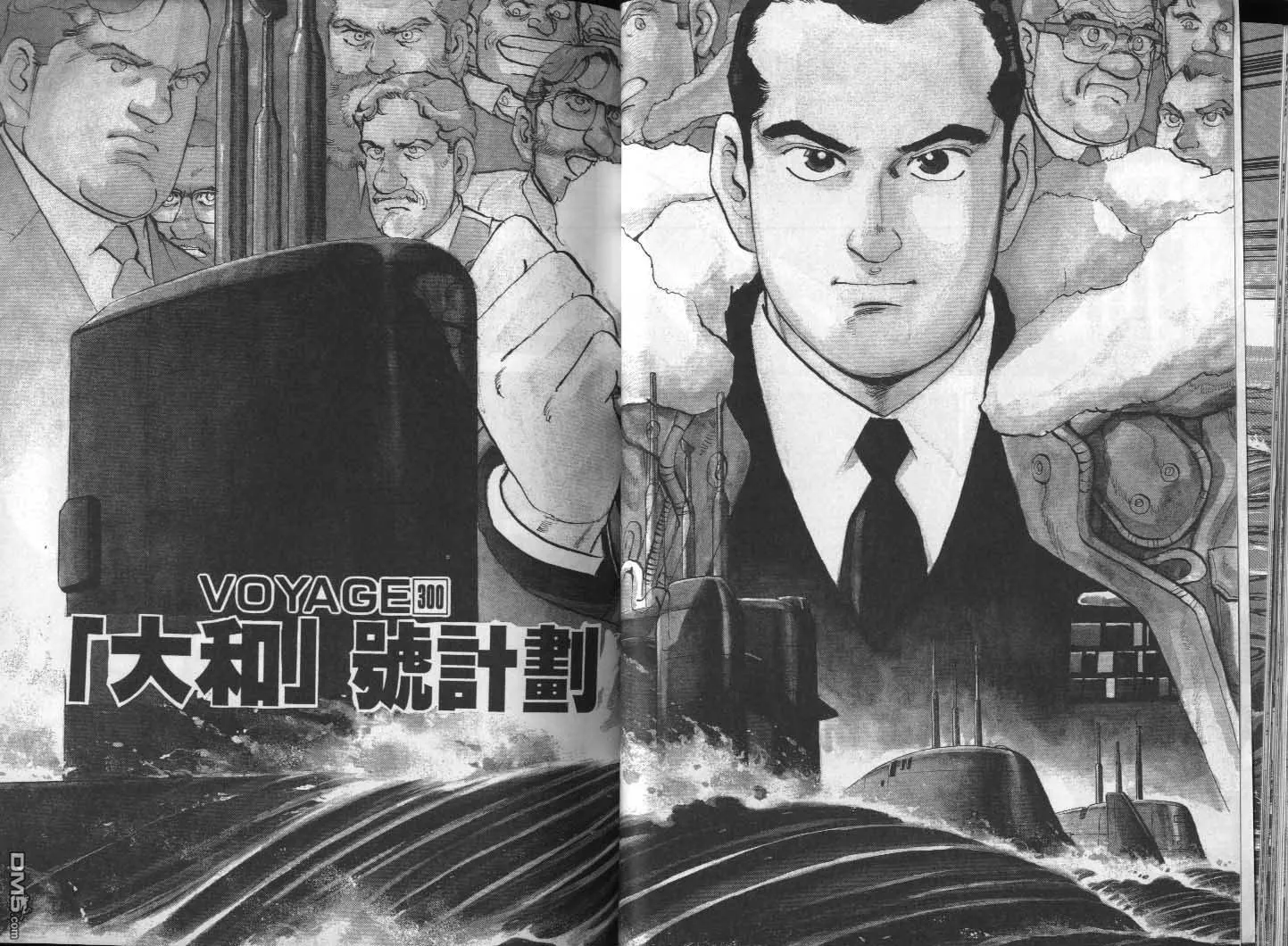 第28卷 第64页