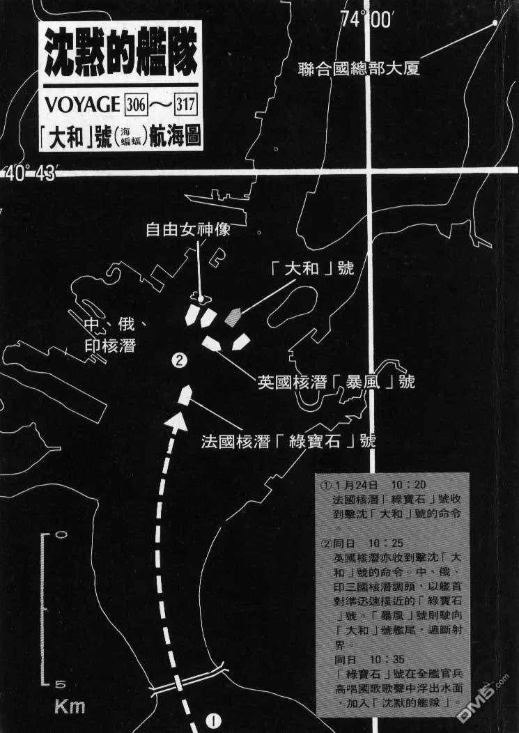 第28卷 第128页
