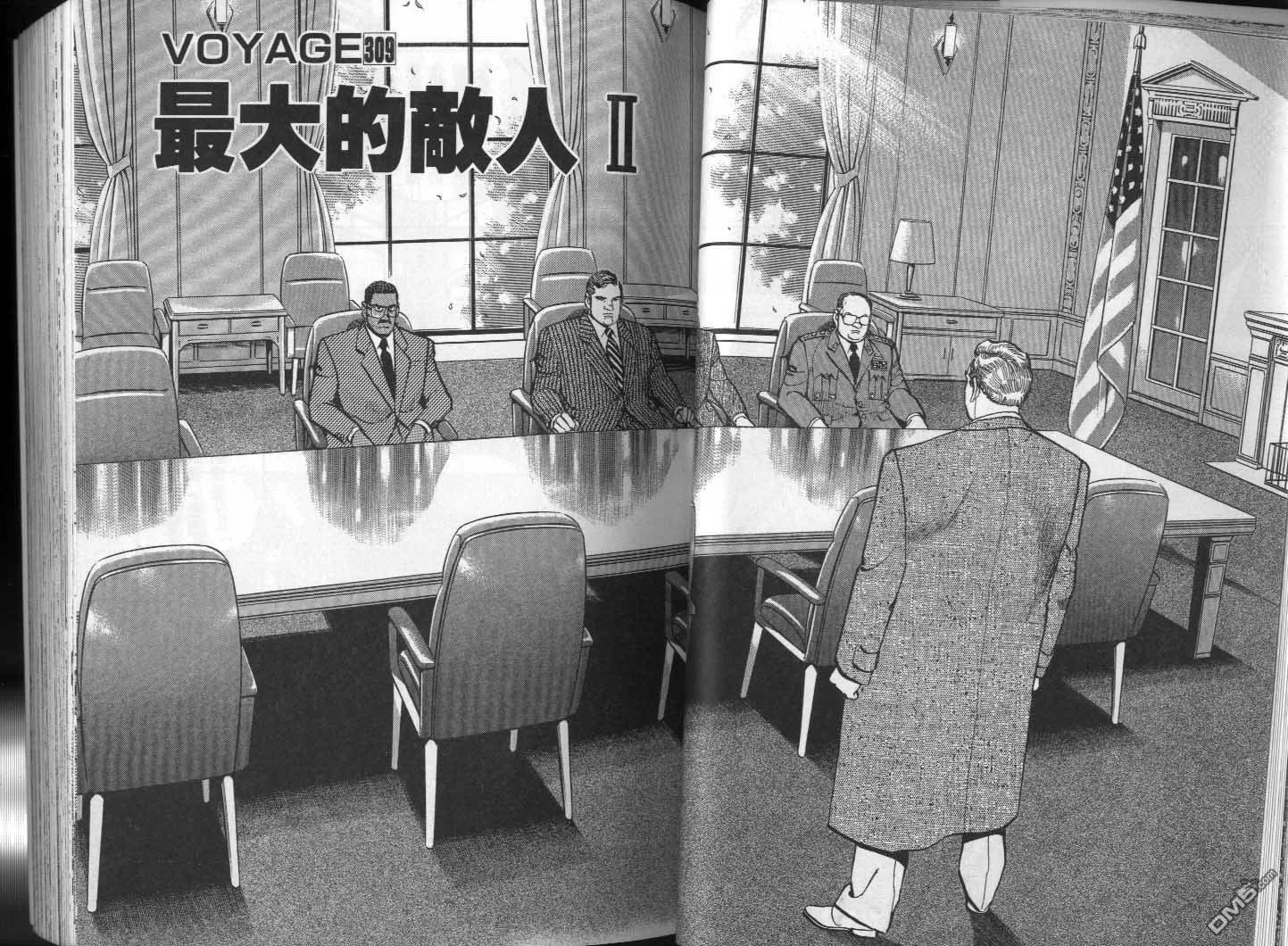 第29卷 第34页