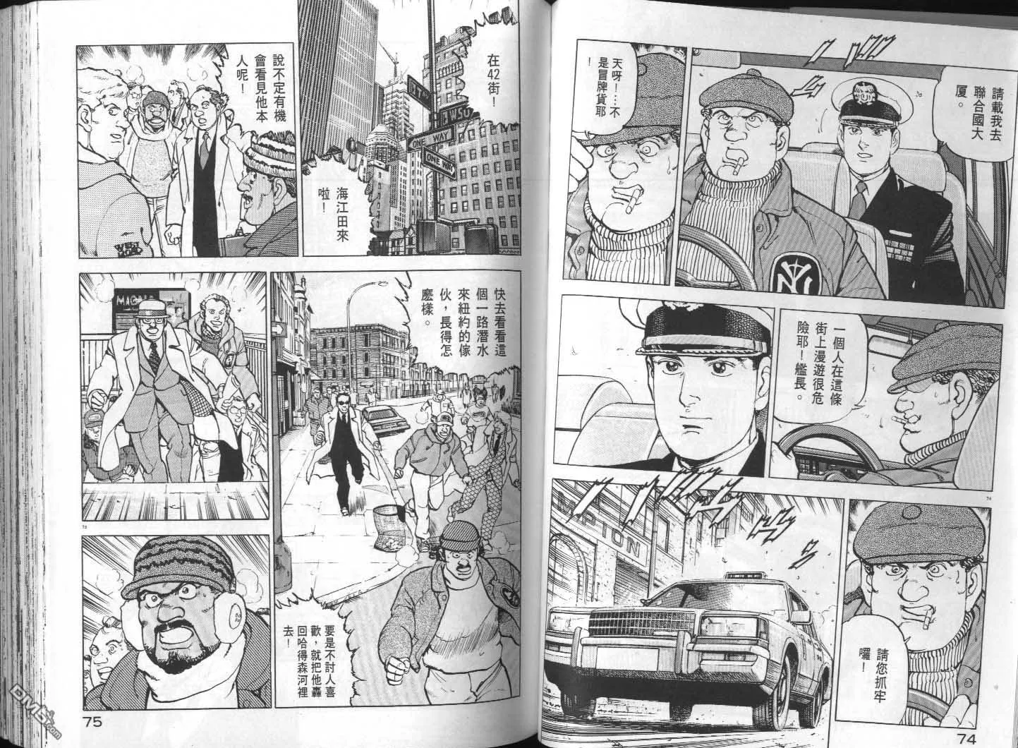 第30卷 第39页
