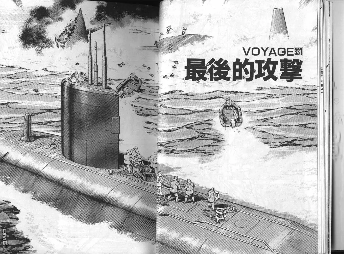 第31卷 第14页