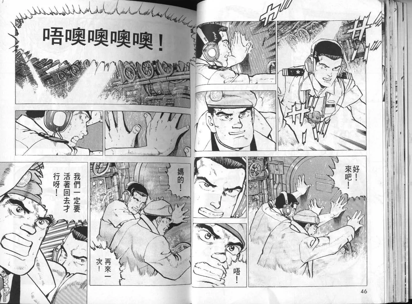 第31卷 第25页