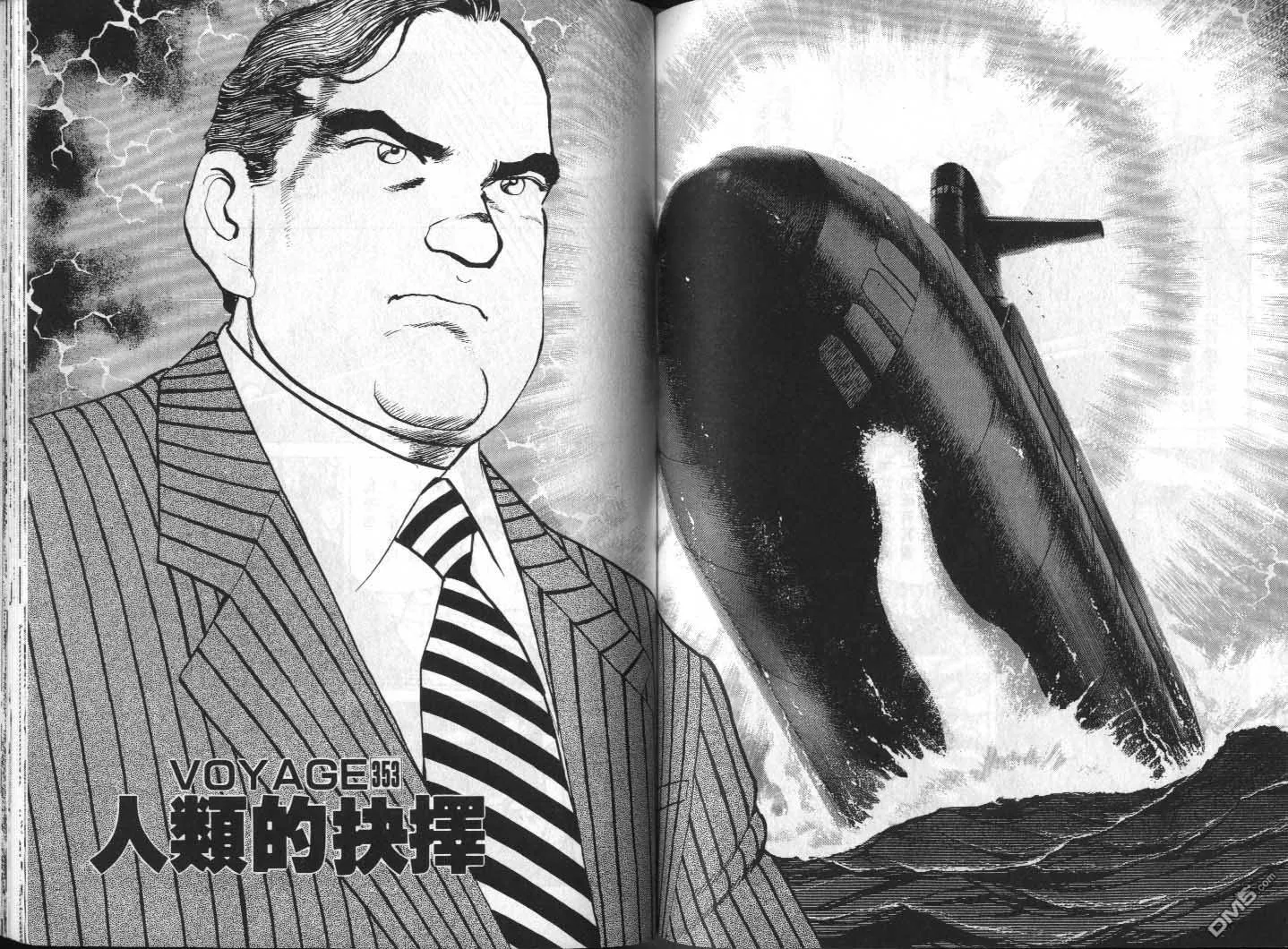 第32卷 第114页