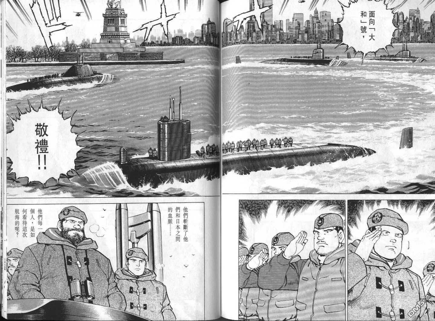 第32卷 第131页