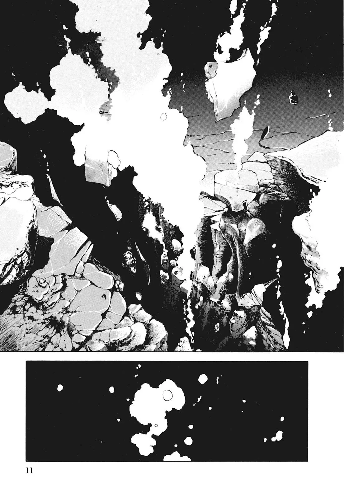 新装版01卷 第13页