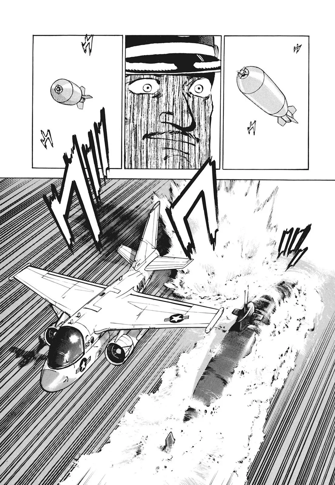 新装版01卷 第166页